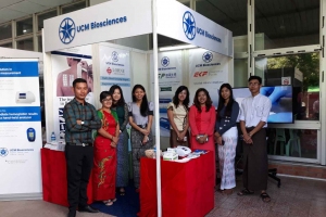 Mynmar 2018(Department of Medical Research Exhibition)   (5)